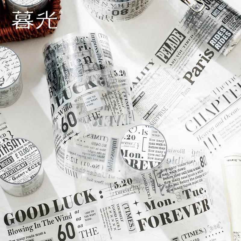 暮光PET胶带 念旧独白系列 和纸胶带