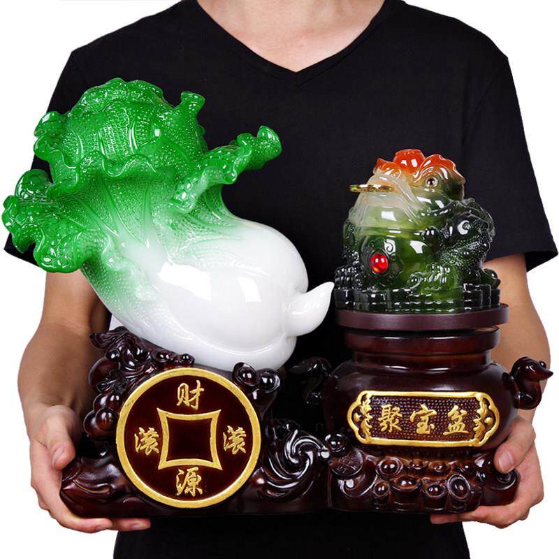 招财玉白菜金蟾摆件大号 聚宝盆工艺礼品 店铺开 业收银柜台吧台