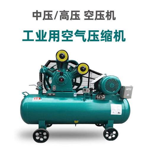 20-60公斤压力中压空压机 试压吹船用切割等