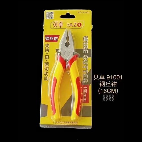 老虎钳尖嘴钳贝卓型号钢丝钢丝钳