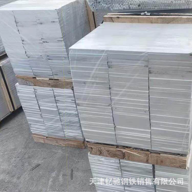 6061-T6铝合金扁条合金铝排倒角R圆角1060导电铝排切割铝铝条