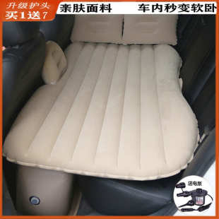 汽车床垫车载气垫床车内睡床旅行床轿车后排充气床越野车后座睡垫