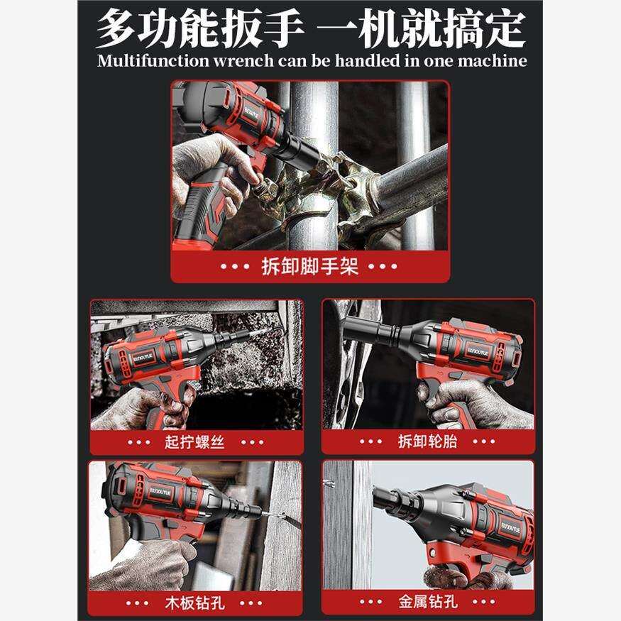 德国进口无损安装锂电扳手强磁电机防卡顿汽修专用58小时持久作业