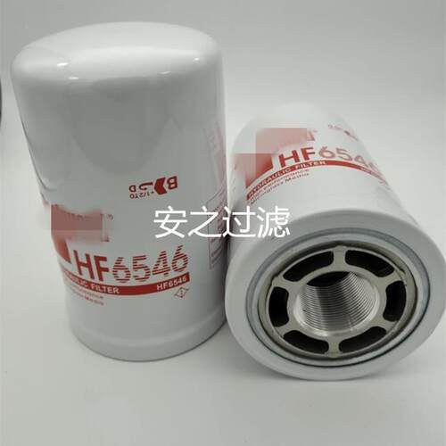 RE273801HF6546P17620897061619T-6636滤清器