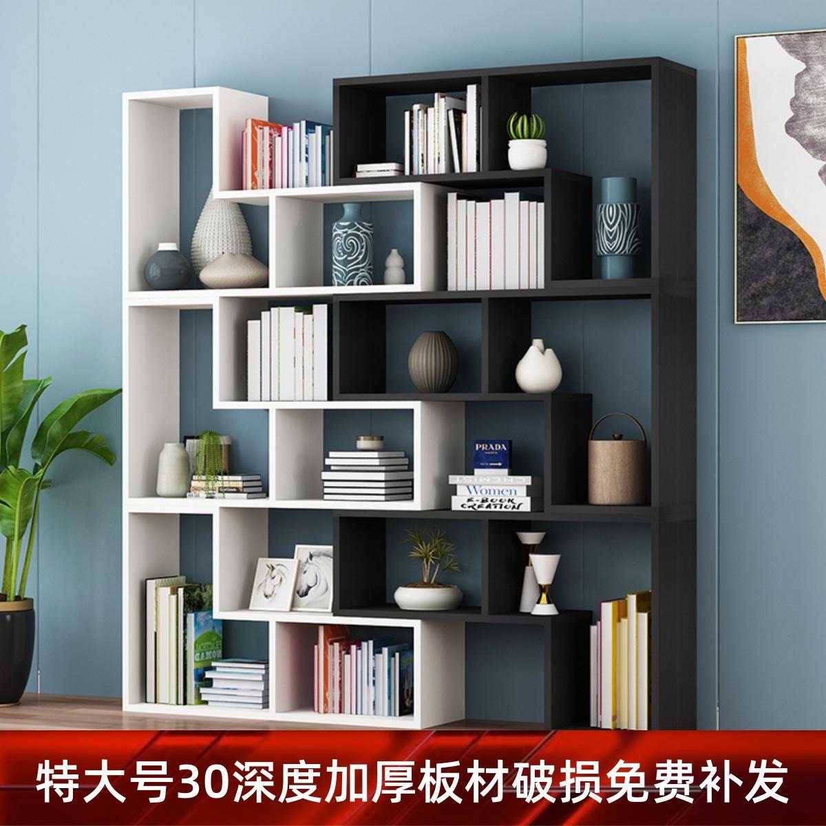 2026简易组合书柜格子柜简约书架落地卧室转角置物架客厅隔断马年