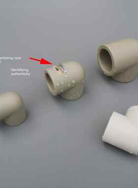 厘米Ppr热水管6点90度弯头20 25 32 40 50 63 75直角弯头热熔胶配