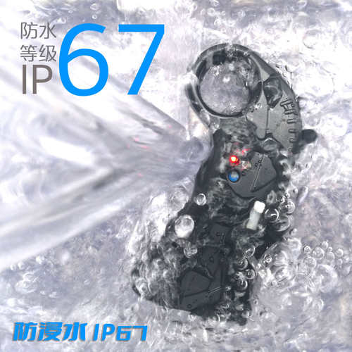 专用芸电机无线遥控器把无冲浪电动转控制器刷雁定速巡航w4v防水