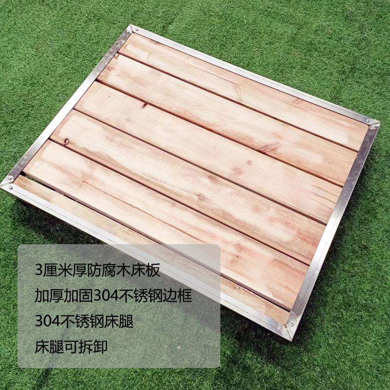 狗床室外不锈钢防腐木防雨防晒防腐中型犬大型犬离地木板实木