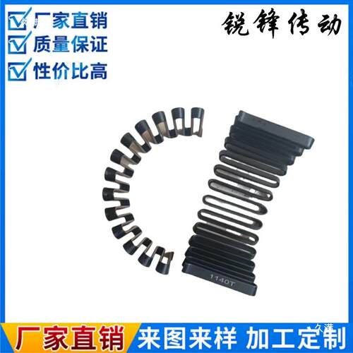 蛇簧联轴器弹簧片1070T 1080T 6090T 6100T61/T05/T10外壳现货