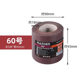 正品顿打磨纸架墙面打磨工具沙纸板家俱砂抛夹光批土汉打磨器磨墙