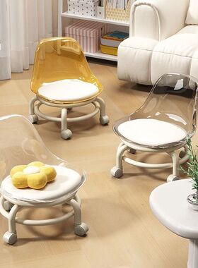 亚克力小凳子带万向轮儿童学步凳滑轮矮凳美缝换鞋凳可旋转新中式