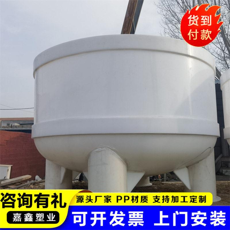 PP抽滤槽支持加工定制聚丙烯负压抽滤槽物料固液分离过滤桶价格