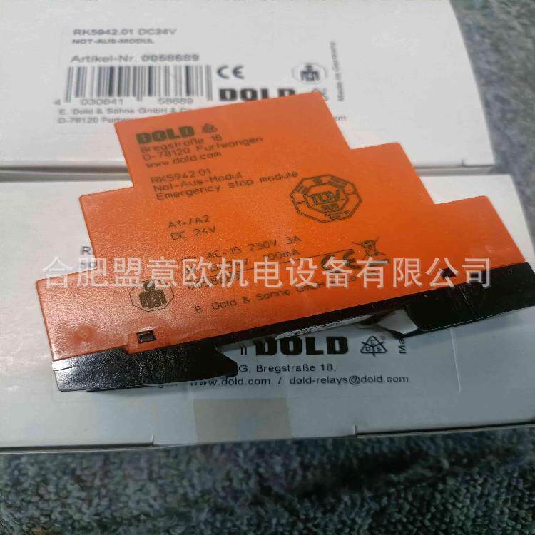 德国多德DOLD温度继电器，时间继电器