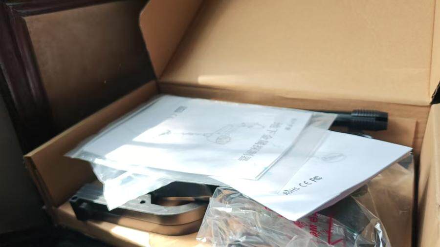 4月12日北京【京械4961】企业库房清理处置金属探测器一台网络拍卖公告