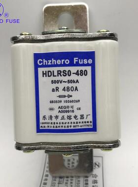 正熔HDLRS3-480熔断器HDLRSO/HDLRS0-480/400A450A480A优质