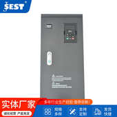 变频器30kw37kw45kw55kw75kw矢量高性能est900江苏意斯特