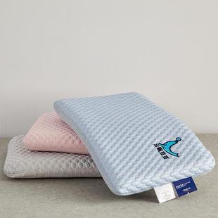 2025新夏季 6岁可拆洗 云眠凉感冰豆豆儿童乳胶面包枕头乳胶婴幼3
