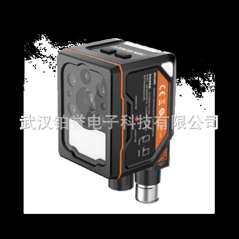 MV-SC3050XM-08M-WBN HIKROBOT 海康工业智能相机扫码器现货出售