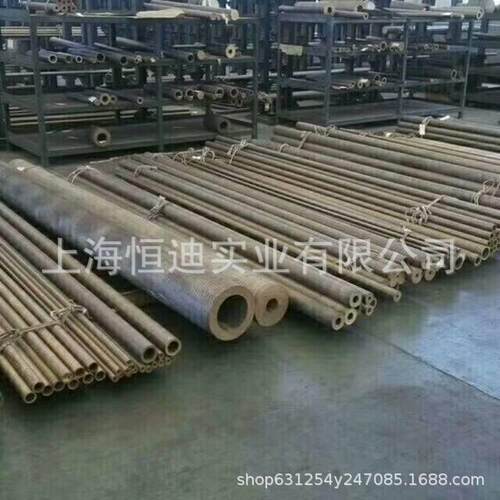 厂家直销耐磨锡青铜CuSn7Zn2Pb3-C锡青铜管 CuSn7Zn2Pb3-B铜合金