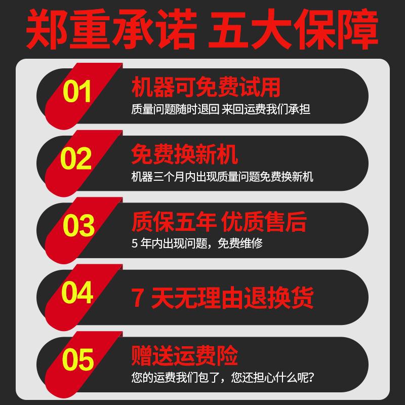锯铝机45度角切割机10寸铝材铝合金多功能木材斜切锯切角机切铝机