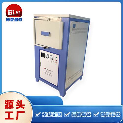 高温电阻炉厂家工厂货源实验室用高温马弗炉