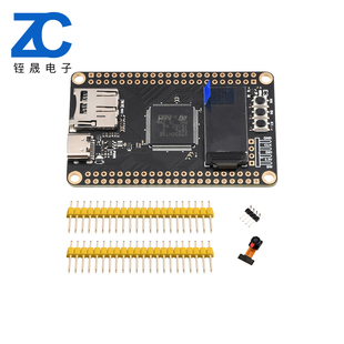 STM32H7 核心板 STM32H750VBT6开发板+0.96屏幕+OV7725摄像头