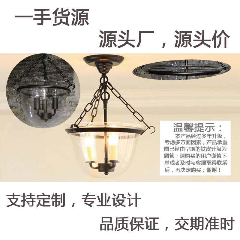 吊灯跨境美式复古酒吧咖啡屋服装店工业铁艺玻璃创意餐厅玄关吊灯