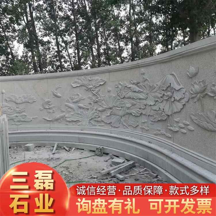 青石浮雕壁画古建装饰石雕壁画文化广场文化墙墙面大型装饰浮雕图片