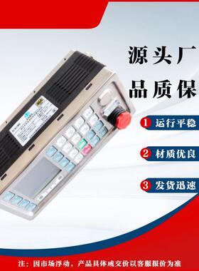 液压支架电液控制装置控制器ZDYZ-Z(W）电液控设备配件原厂天玛