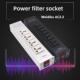 Ac2.2电源滤波器发热音频电源插座电源净化器