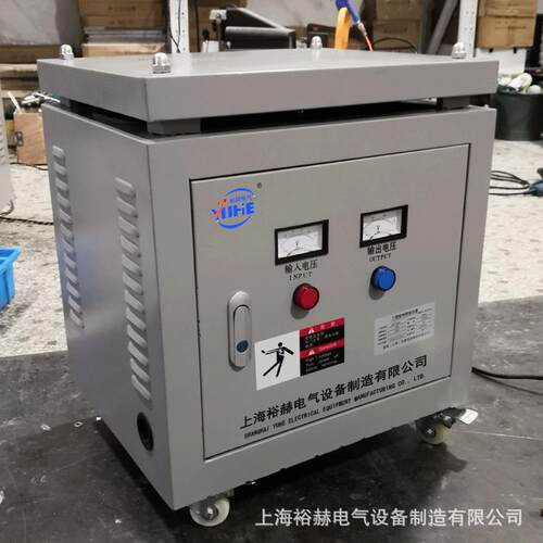 产地货源380V变220V转110V三相变单相隔离变压器SDG-5KVA10/20KW