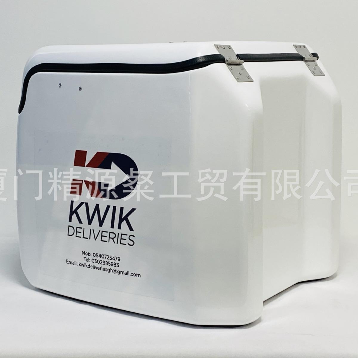 大容防抖保电瓶车尾箱专送餐用箱JYB-06外卖箱温箱防水量通用置物
