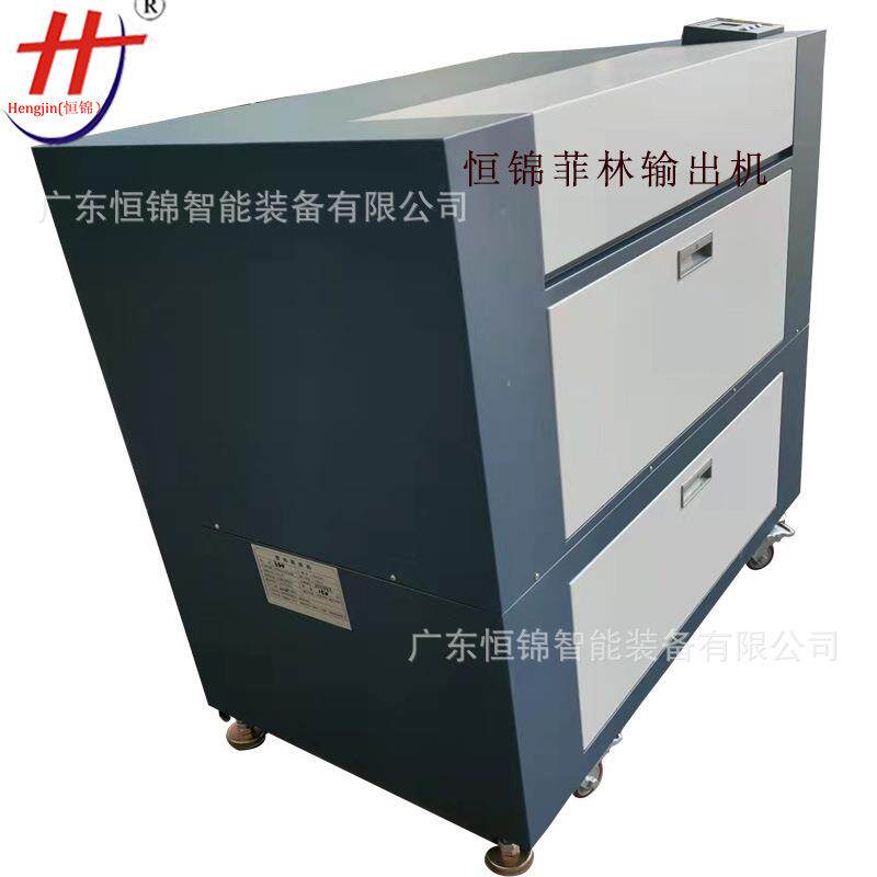 中型菲林输出机，东莞菲林输出丝网移印用打印机设计工厂