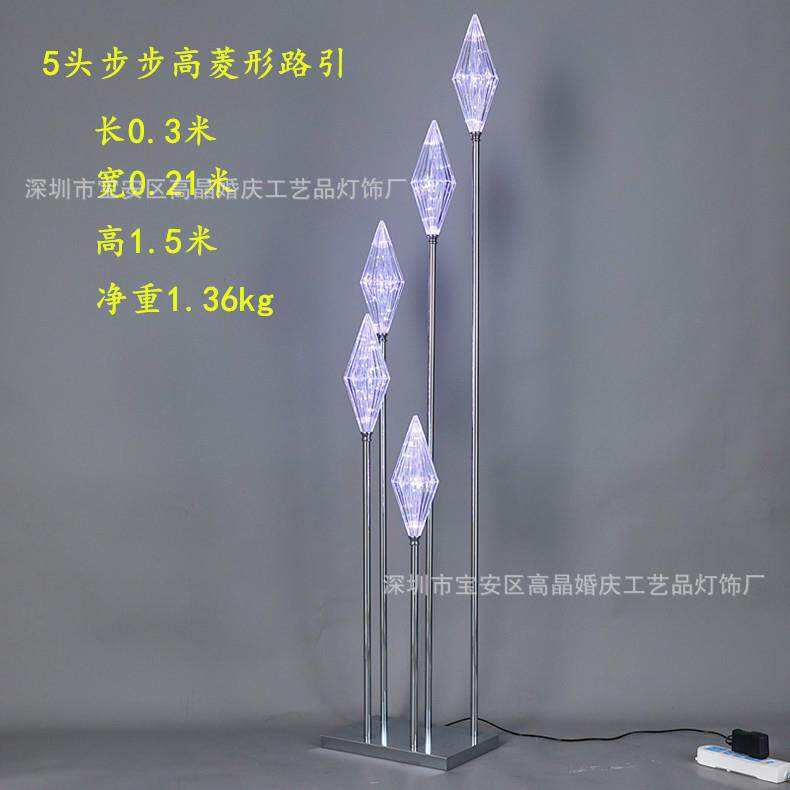 婚路礼ACF路引8菱形钻石引灯摆件舞台庆场景头布置道具装饰婚道具