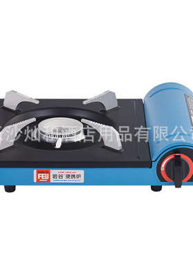 烧16m烤炉炉插不家用野营 谷19m炉户外款电火锅zb岩-蓝色升级卡式