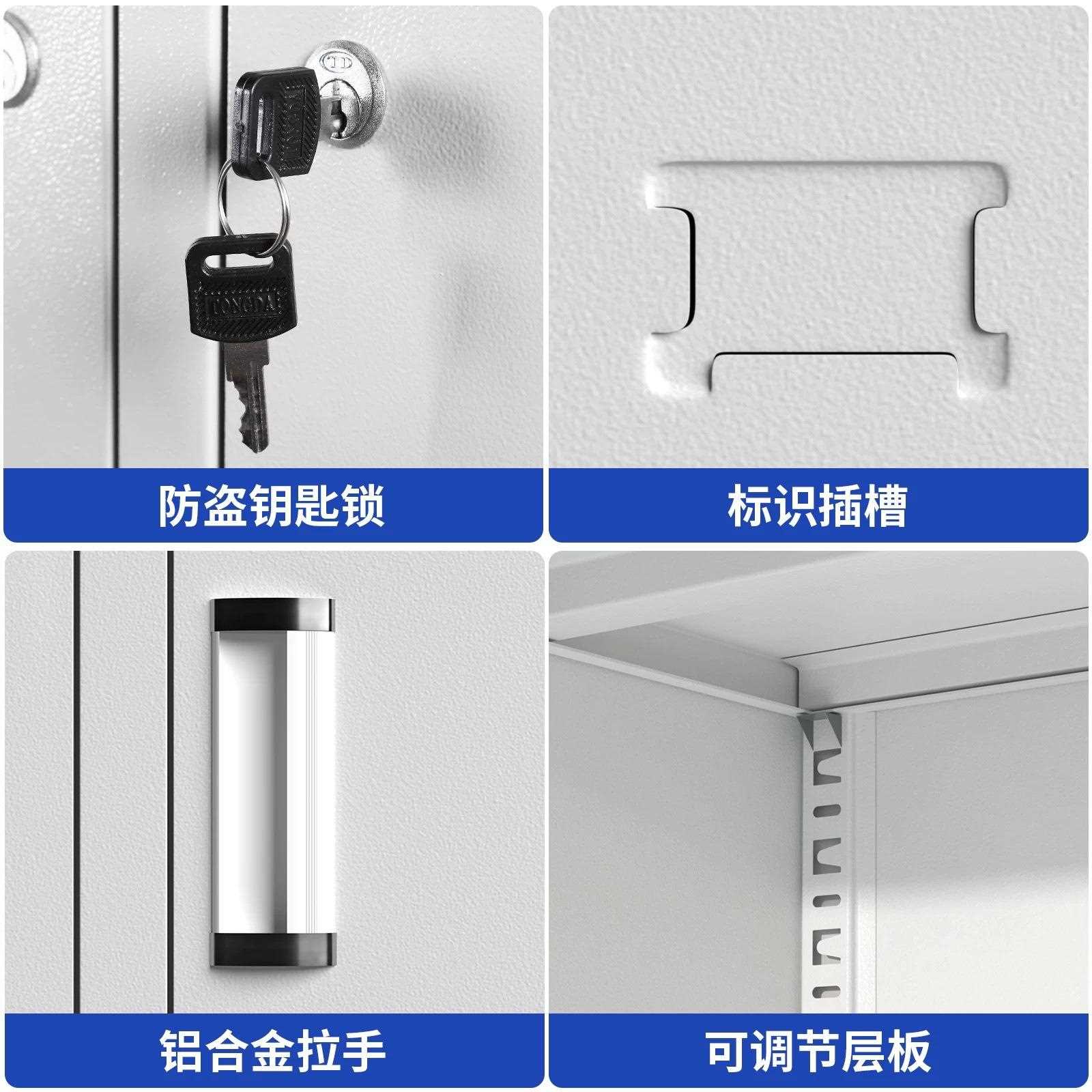 钢制YQ-GYGXL工更衣柜工厂宿舍物柜浴厂室收纳柜员感应锁铁皮柜加