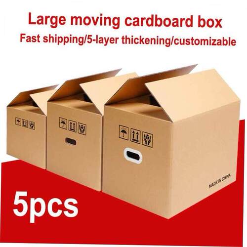 5pcs Moving cardboard boxes carton paper box Packing box