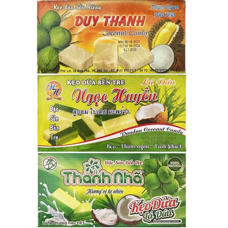 越南进口DY THANH榴莲椰子糖250克网红推荐零食 越南香叶椰子糖礼