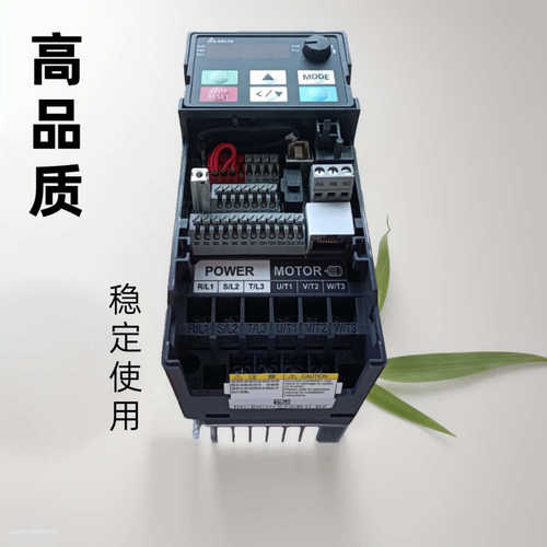 台达变频器MS300国产变频器VFD4A8MS21ANSAA三相0.75KW终身保修