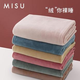 牛奶绒保暖水晶绒单人双人厚 珊瑚绒床单单件法兰绒被单三件套冬季