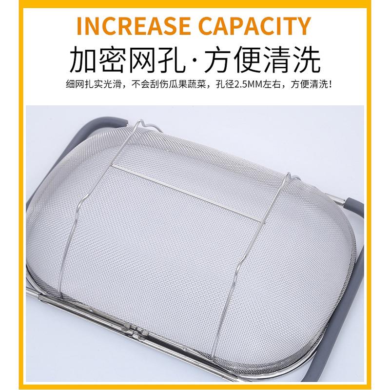厨房网篮淘具米缩工伸篮用不锈钢方形水槽沥30水家篮果蔬洗菜篮滤