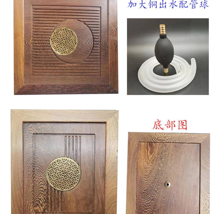 鸡翅木花梨木乌金石岩板茶具配件大全嵌入式茶桌茶盘托漏水板定制