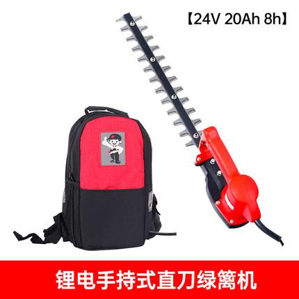 锐尔4充电式电24V绿篱绿动篱机小型2采茶机单手持修剪机园林修V枝