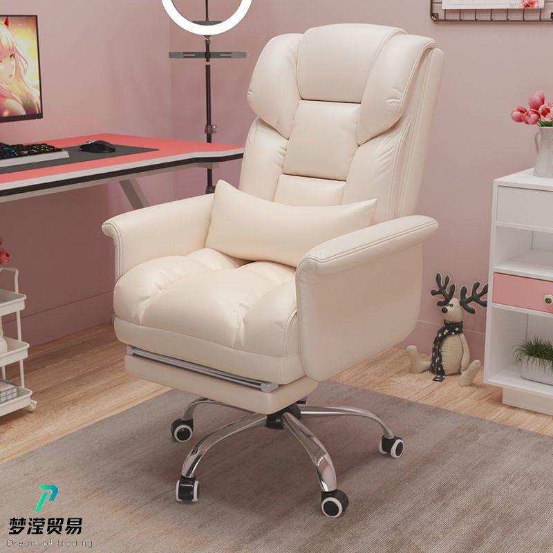 电公脑椅家用电竞椅舒降久适坐书房办沙发靠VLY背老板椅子旋转升