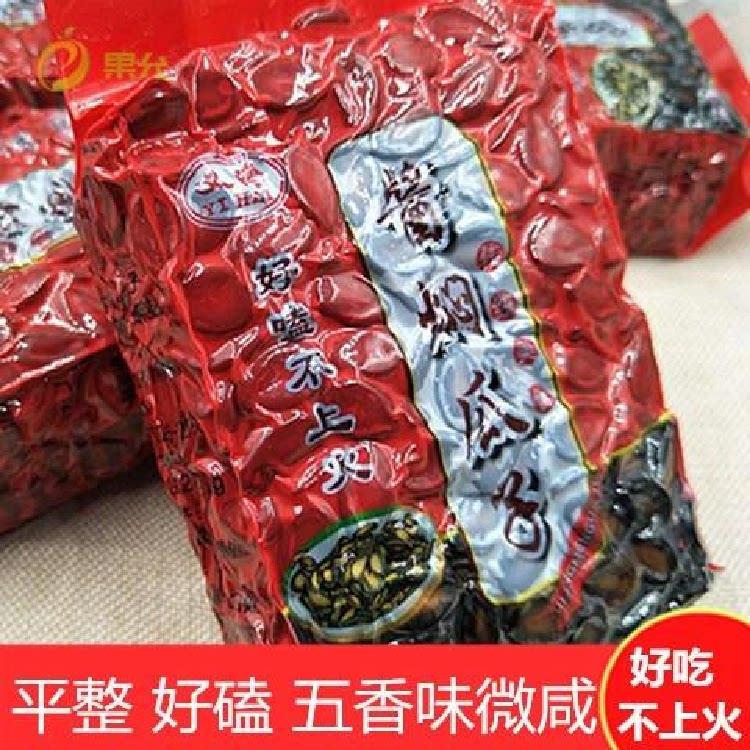 .酱焖湿西瓜子真空包装茶水瓜子水煮五香咸味西瓜3斤西瓜子