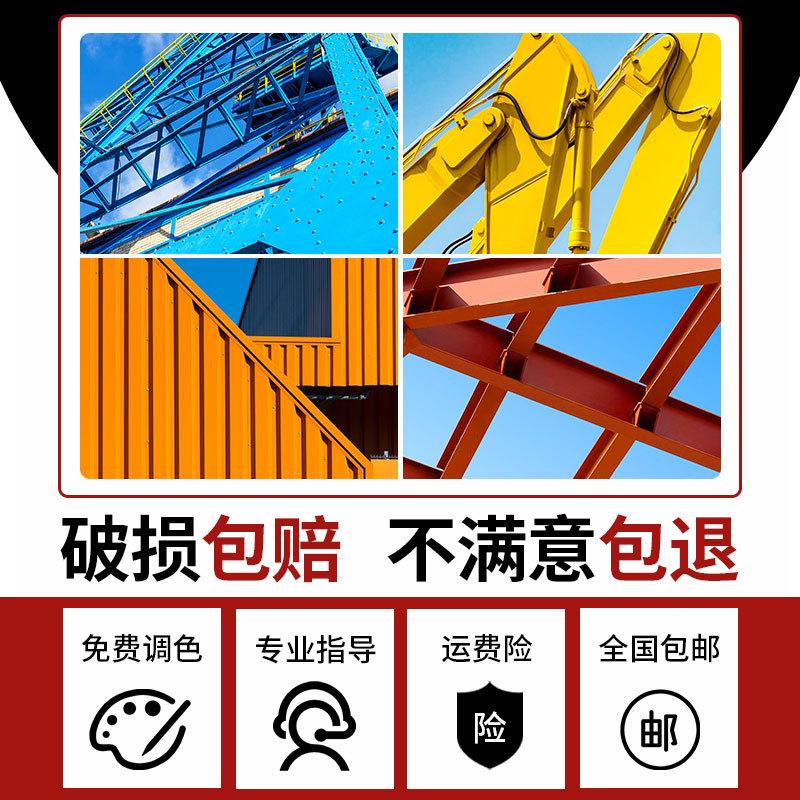 氟碳漆金属漆户外栏杆铁门不锈钢防腐防锈漆铝合金镀锌管专用油漆