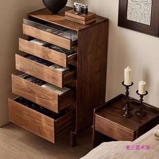 北欧黑胡桃木五斗柜复古日式实木客厅边柜现代简约卧室储物收纳柜