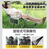 户外折叠躺椅靠背便携式 单人午休钓鱼便携椅子沙滩椅办公室休闲