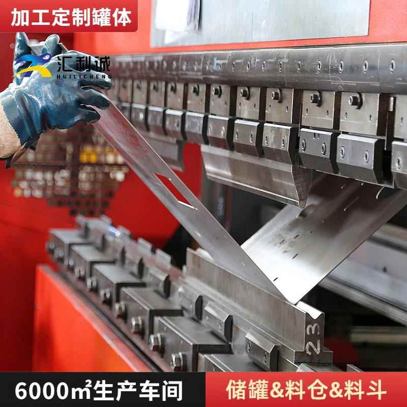 金属材料铁板不锈钢板折弯机械制品外壳非标电箱机柜钣金折弯加工