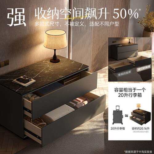 床头柜储物柜一体20木25款大尺寸纳BC70家用卧室收柜轻奢实意式斗